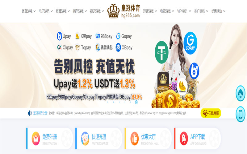 495开元棋牌|平台登录入口体育的规则与条款讲解 – 新手须知